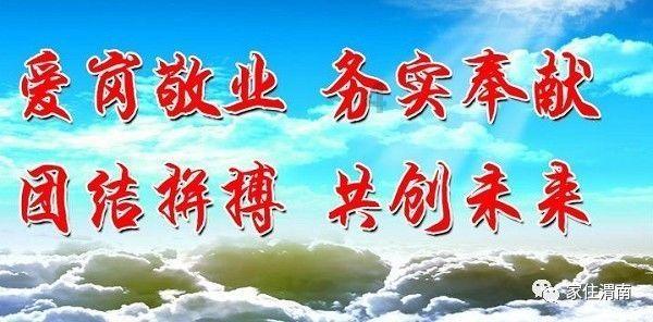 探索世界的奇妙之旅，尽在安徽工程大学的学生们太优秀了，他们的身上有哪些闪光点？蜗牛问答平台！