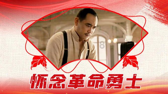 全民烧脑3去广告版