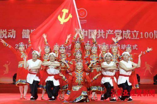 无限屏怎么关闭