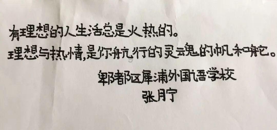 新农合参保条件