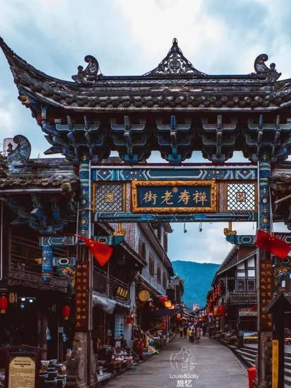 英语I'd like a refund怎么翻译？